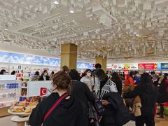 -国药中服免税(北京坊店)