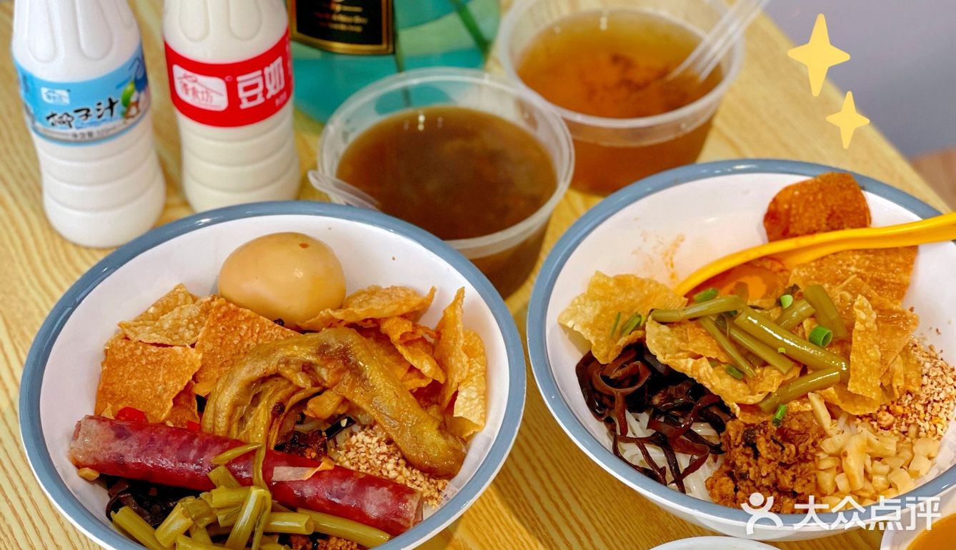 干捞螺蛳粉这家也🉑｜羽味1980干捞螺蛳粉