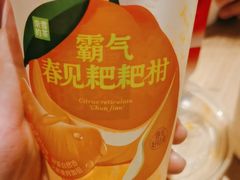 -奈雪的茶(中海环宇荟店)