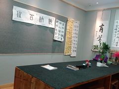 -汉翔书法丨软笔·硬笔·国画(西铁营校区)