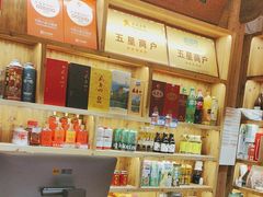 -下梅人家土菜馆(历史文化餐厅度假区店)