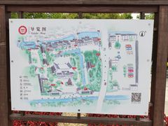 -陈云纪念馆