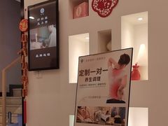 -良亦·按摩SPA·推拿调理(石厦店)