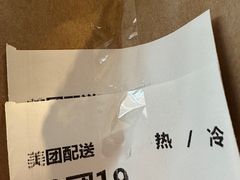 -星巴克(新达汇三林店)