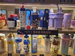 -COSTA COFFEE(联想总部店)