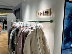 -北京SKP