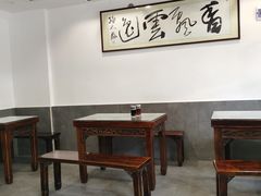 -长人馄饨铺(解放街店)