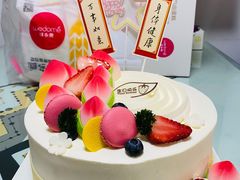-味多美(民星路店)