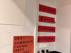 -柳州肥姨妈大骨螺蛳粉(江宁万达店)