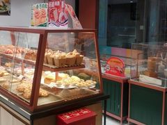 -多乐之日(富力城店)