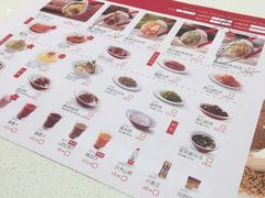 -喜家德虾仁水饺(中央大街店)