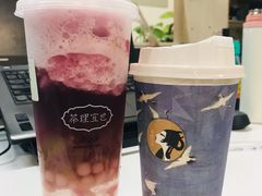 热金珠珠茶乳-茶理宜世(东方宝泰店)