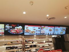 -乡村基(杨家坪建设店)