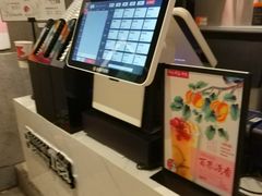 -茶与花间(太平洋森活天地店)