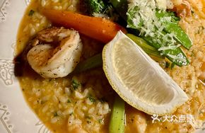 Italian Seafood Risotto with Grilled Vegetables
