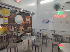 -义顺牛奶公司(新马路老店)