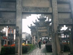 -南关石牌坊古镇