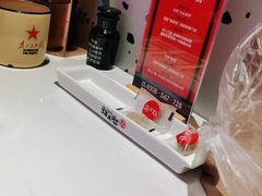 -蛙来哒(方圆荟店)