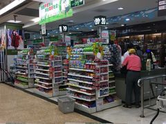-华润万家(荔湾店)
