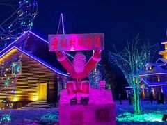 -北极村旅游风景区