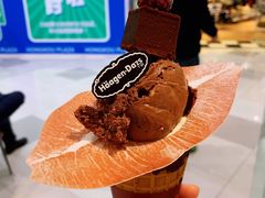 -哈根达斯(虹口店)