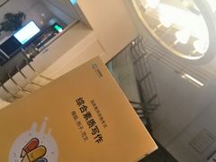 -成都诺亚8号酒店