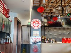 -鸿运诚羊蝎子·火锅(西单店)