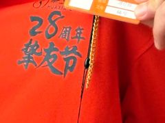 -华夏良子·足道SPA艾灸(王府井店)