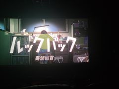 -万达影城(闵行颛桥万达广场杜比影院店)