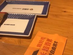 -肉串汪(月坛店)