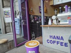 -HANA COFFEE(长寿路店)