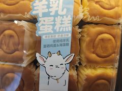 -MaKY米旗(熙地港店)