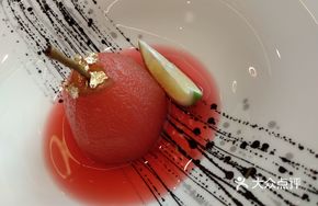 Golden Tangerine Peel Stewed Pear with Peach Jelly