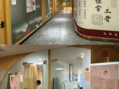 -冬日中医馆(枋湖店)