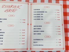-百年义利(福长街店)