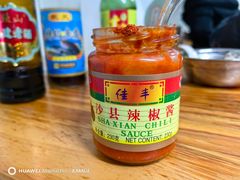 -广达眼镜炖罐(广达店)