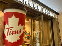 门面-Tims天好咖啡·贝果(东方广场店)