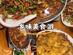 -61号餐吧(兴坪古镇漓江店)