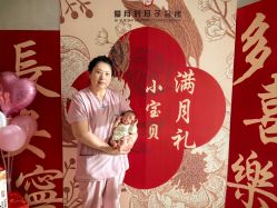点击看大图 -爱月时月子会所·贝萌店