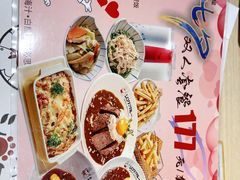 -白熊咖哩(新世界城店)