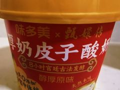 -味多美蛋糕(安定门店)