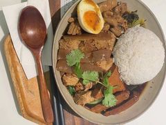 泰式猪肘大肠饭-GOGO Plate(成都太古里店)