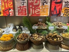 -滇铺子·云南特色菜·第九届野生菌美食节(东风东路c86店)