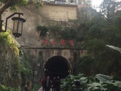 -铁路文化公园