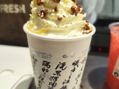 -伏小桃(明瓦廊店)