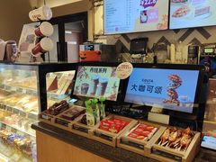 -COSTA COFFEE(新奥购物中心店)