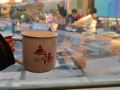 -蜜桃餐厅·伴山(湖滨商业街店)
