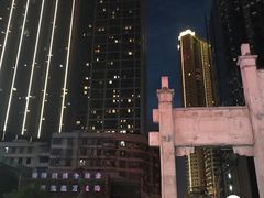 -火宫殿湖南特产超市(坡子街店)