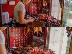 -大赤坎肥仔强烧味海鲜餐厅(大赤坎店)