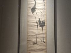 -四川美术馆
